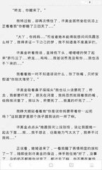 爱游戏官方体育入口